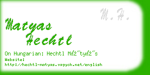 matyas hechtl business card